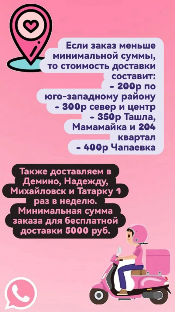 IMG_20251130_111048.png IMG_20251130_111048.png