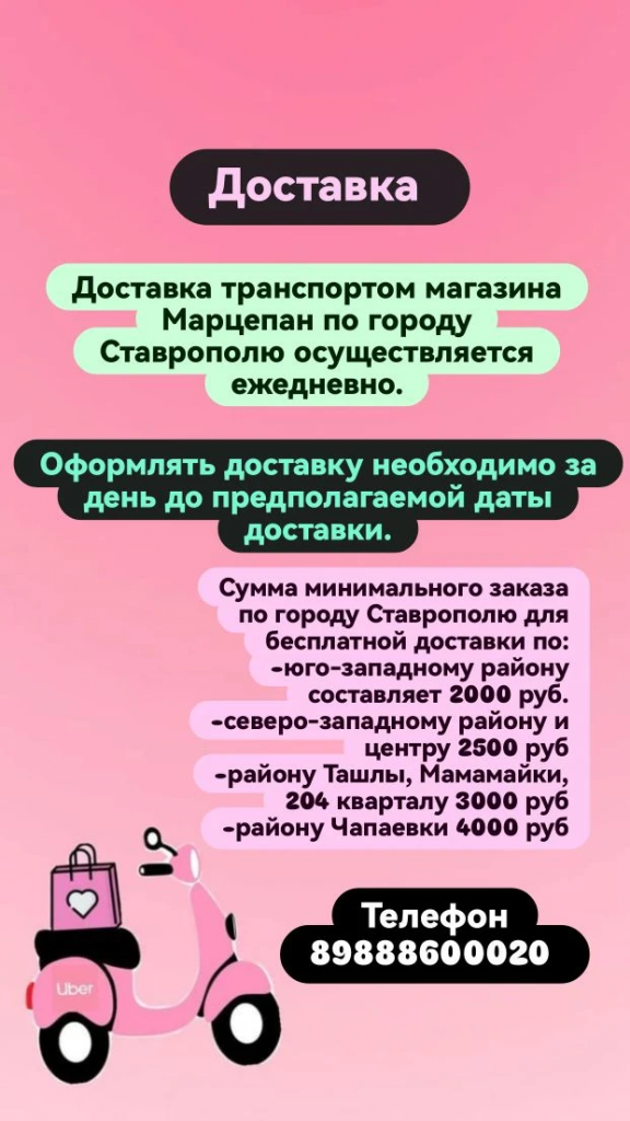 IMG_20251130_111041.png IMG_20251130_111041.png