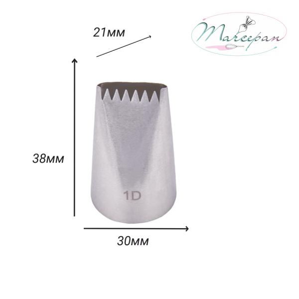Насадка № 1D Корзинка