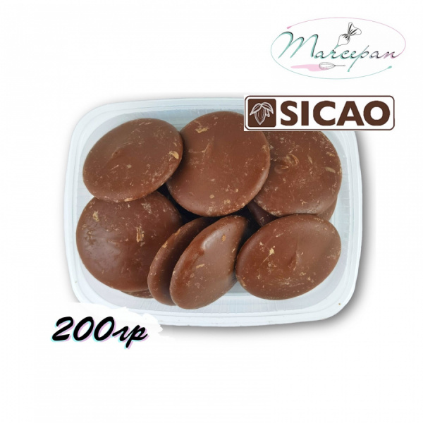 Молочная масса 33,6% Sicao 200гр