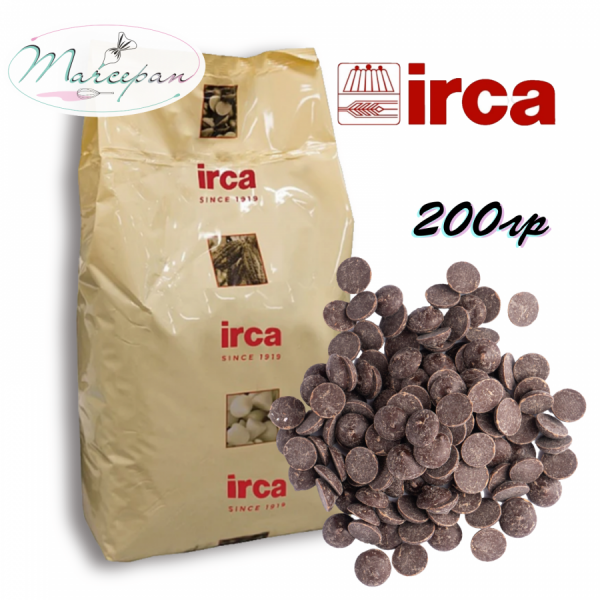 Шокол.IRCA тём.48%PRELUDIO DARK 200г