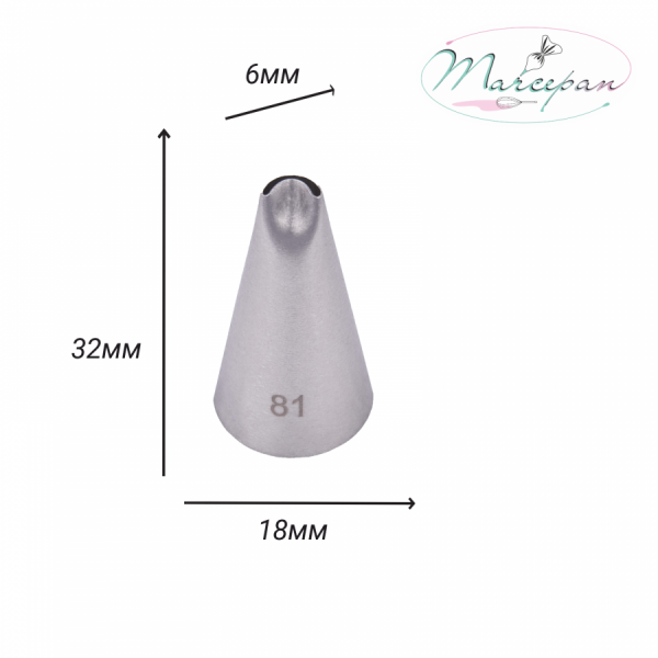Насадка № 81 "Хризантема" d=18мм, вых.6мм