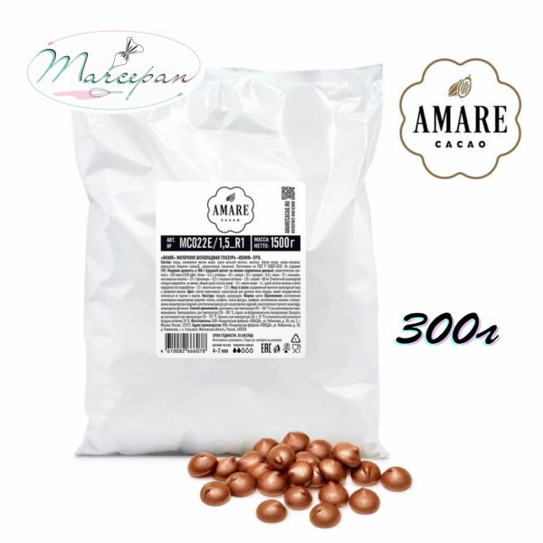 Шок.ПОБЕДА молоч.Кения ПРО 27% 300гр