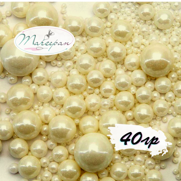 Посыпка сахар.Жемчуг микс шар.бел.40гр