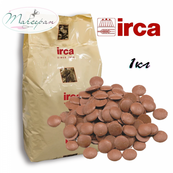 Шоколад Irca молочный 31% 1 кг