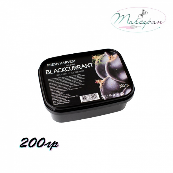 Пюре ARTPUREE Апельсин 250гр