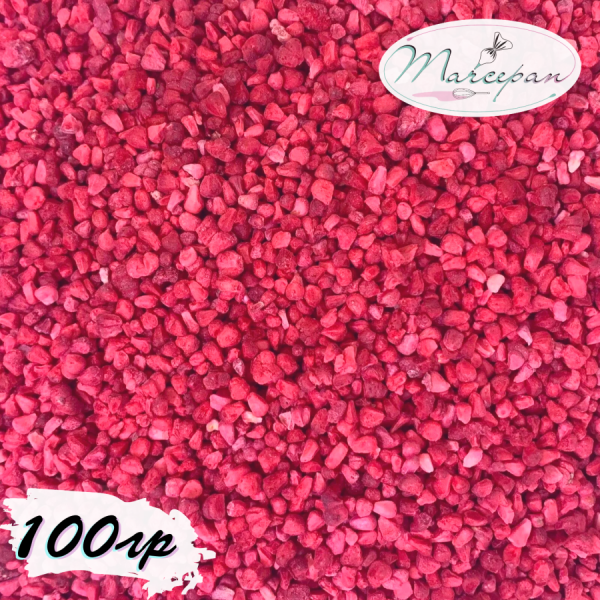 Малина грис сублим. 100гр