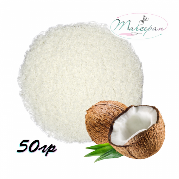Кокосовая струж.Файн 65% 50гр