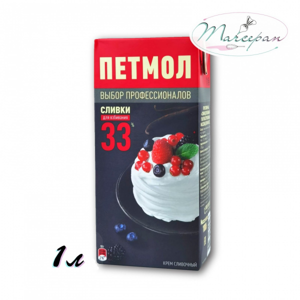 Петмол крем сливочный ультрапаст. 33% 1л