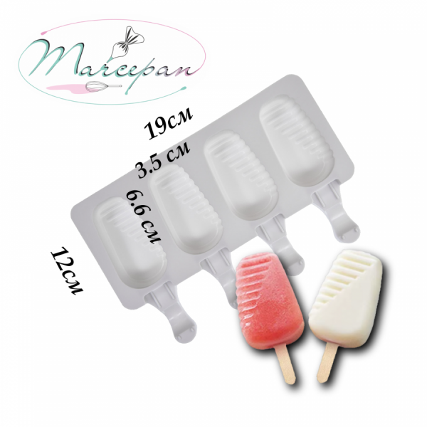 Форма эскимо для морожен. мал 4 яч фантазия