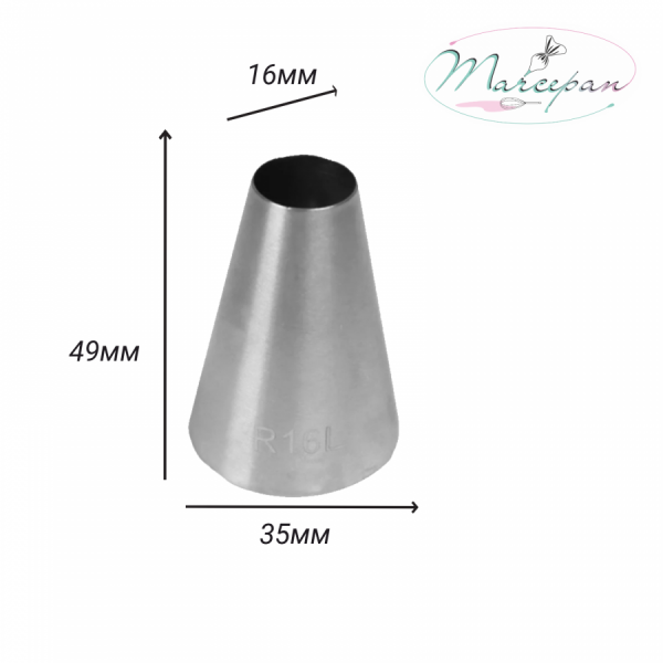 Насадка № R16L