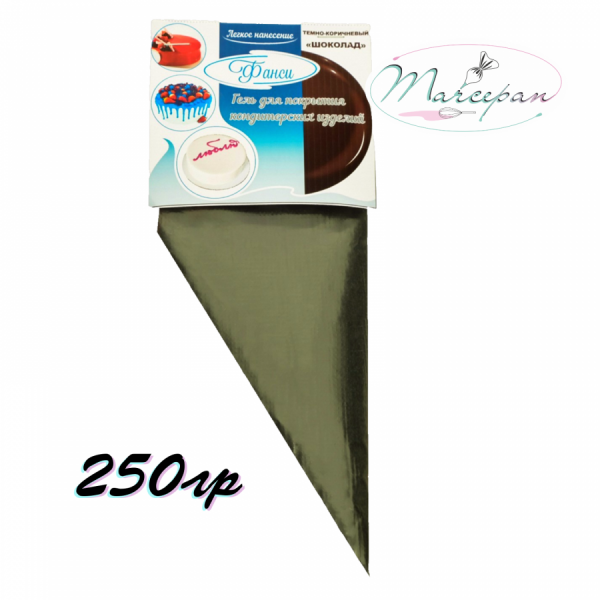 Коробка 21x11x5,5см пласт.крышка, белая