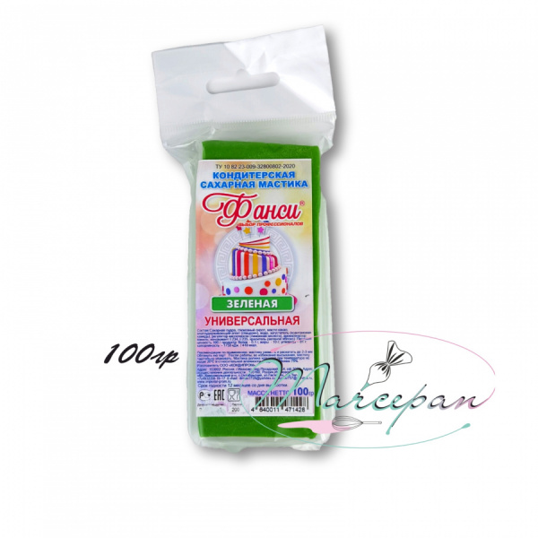 мастика сахарная фанси зеленая 100гр