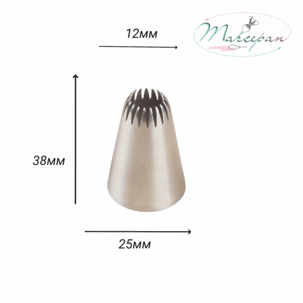 Насадка "Французская звезда" d 2,5 см, вых. 1,2 см 3831060   