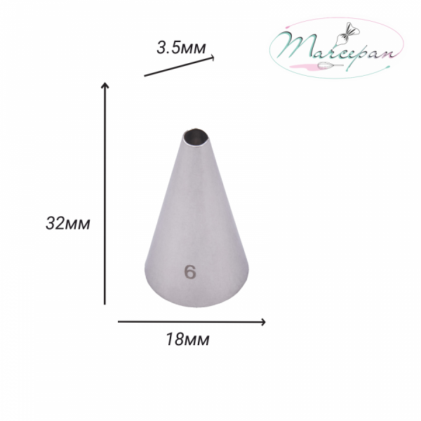 Насадка № 6 Круг