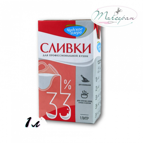 Сливки Чудское Озеро 33% 1л. 