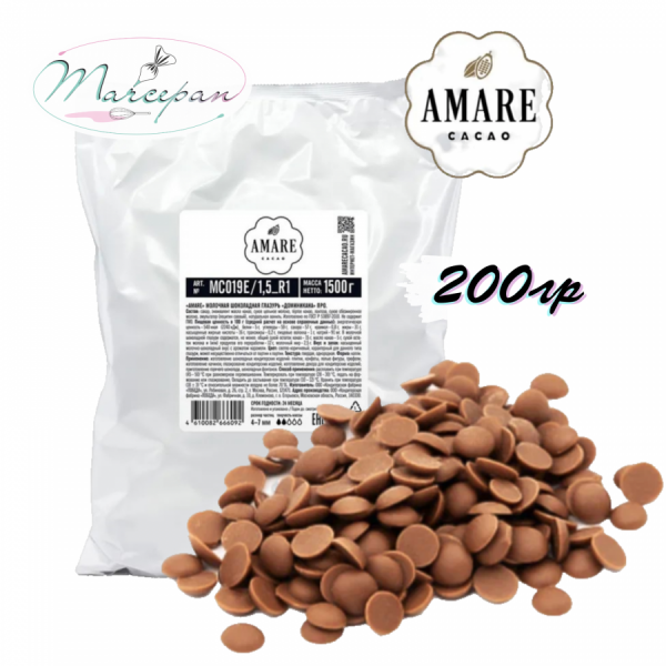 Шокол. молоч. ДОМИНИКАНО 28% 1кг