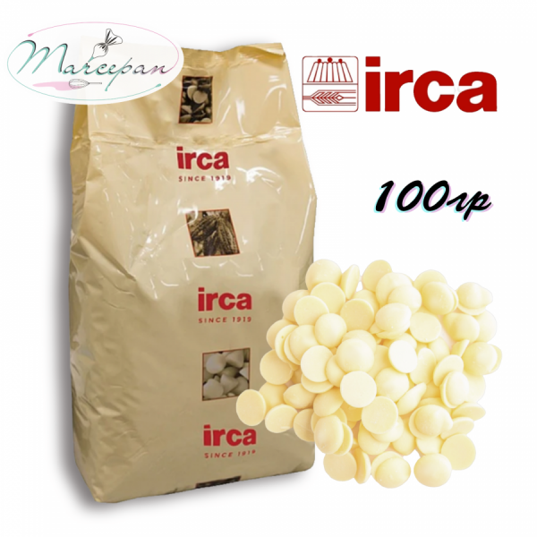 Шоколад Irca белый 29% 100гр