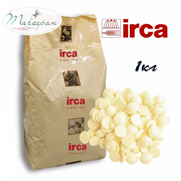 Шоколад Irca белый 29% 1 кг