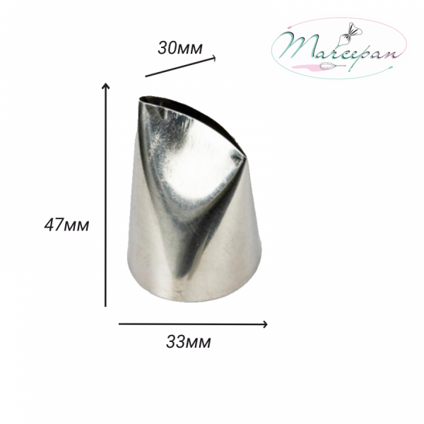 Насадка № 874 "Лепесток большой" d 3,4 см, вых. 3 см 