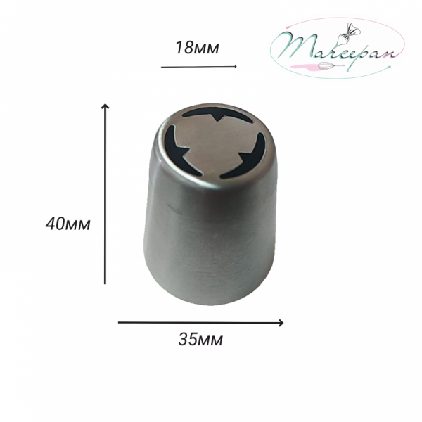 Насадка "Тюльпан" d=35мм,вых.18мм