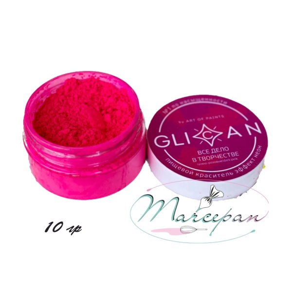 Пищевой краситель 10гр нео GLICAN все дело в творчестве