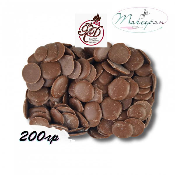 Глазурь Шокомилк молочная №44 200гр