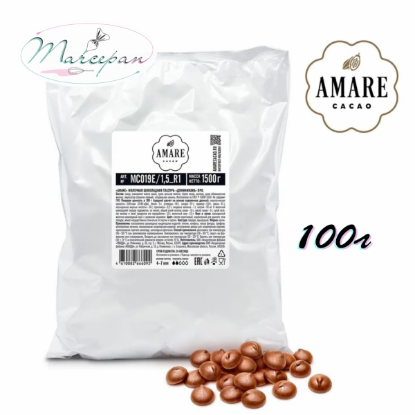 Шокол. молоч. ДОМИНИКАНО 28% 100гр