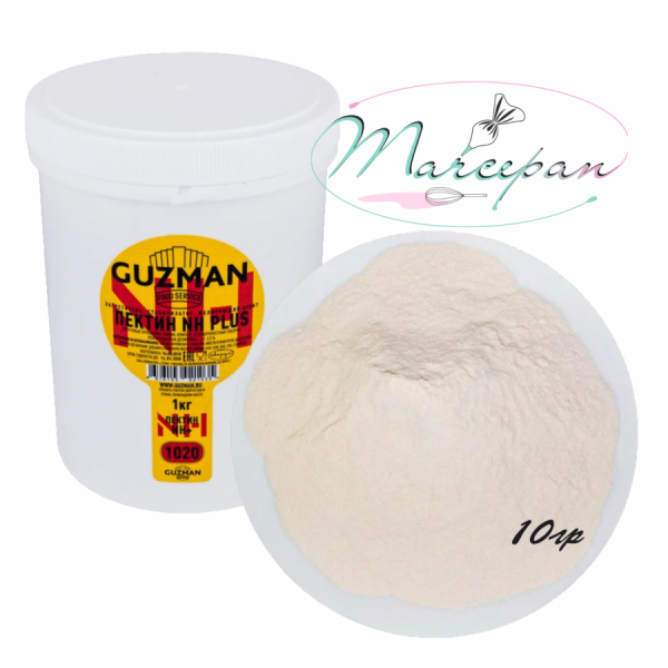 Пектин NН plus GUZMAN 10гр