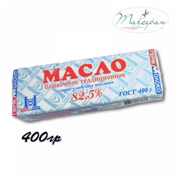 масло "традиционное" 82.5% 400гр ЮКМП