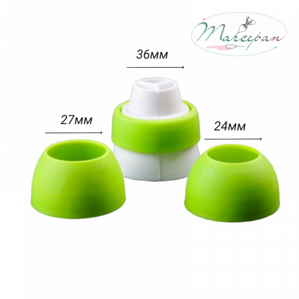 Переходник для трехцветного декорирования d=2,4, d=2,7 и d=3,6 см 1427359   