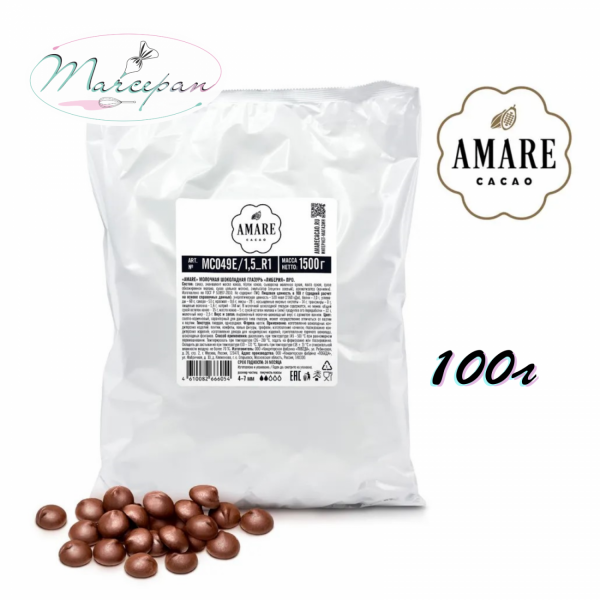 Шок.ПОБЕДА молоч. 28% Либерия 100гр