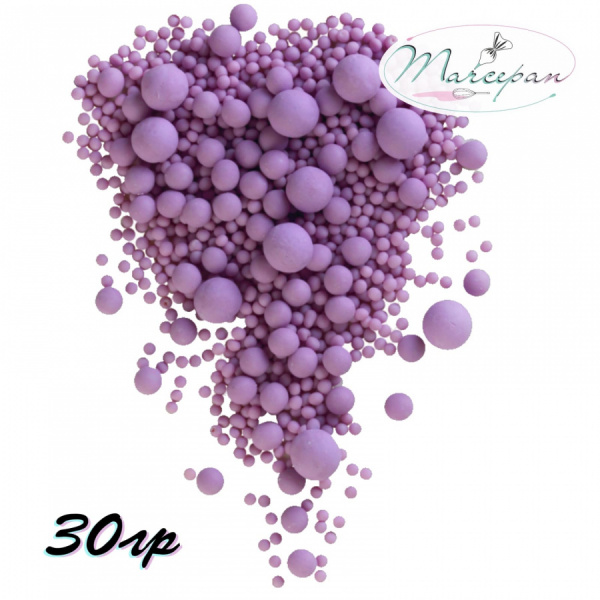 Драже рисовое "Матовое" Сиреневое 30гр