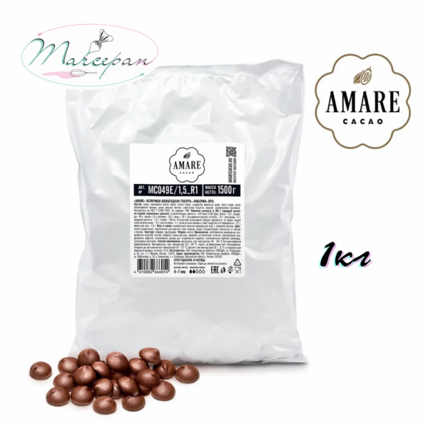 Шок.ПОБЕДА молоч. 28% Либерия 1 кг