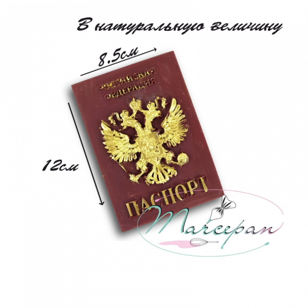 Контейнер для капкейков (2шт)