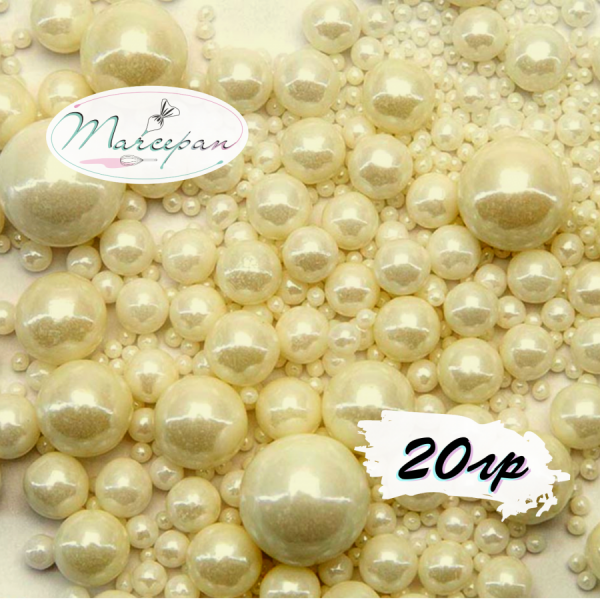 Посыпка сахар.Жемчуг микс шар.бел. 20гр