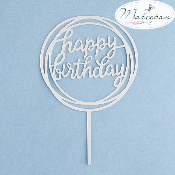 Топпер "Happy Birthday" круг серебро