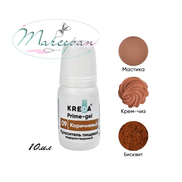 Краситель прайм-гель коричневый 10мл