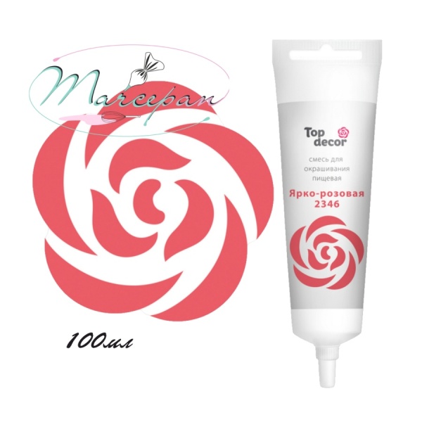 Краситель топ декор ярко-розовый 100мл 
