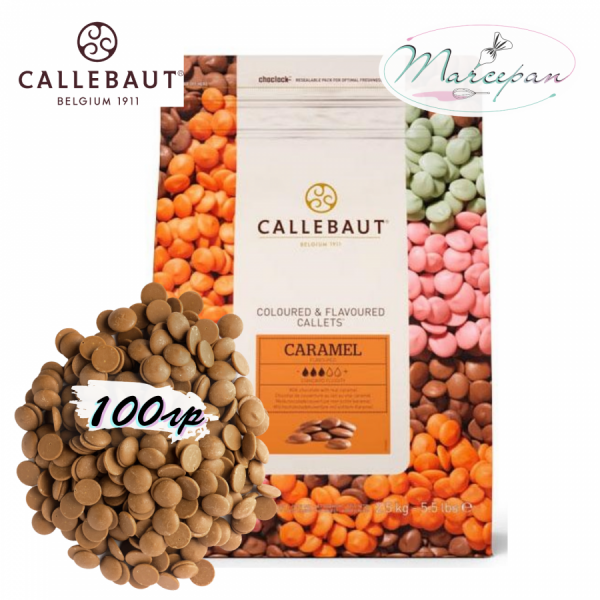 Шок. молочный Каллебаут карамель 100 гр