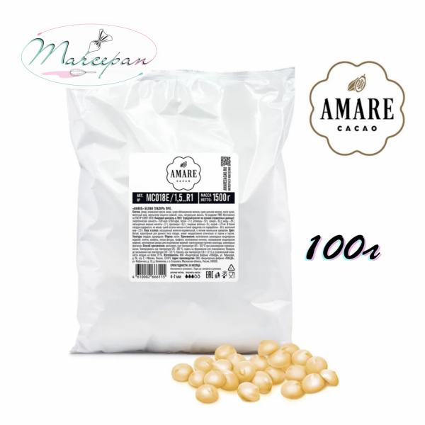 Шок.AMARE про ПОБЕДА белая 28% 100гр