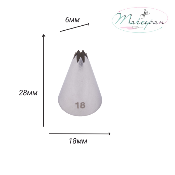 Насадка № 18 открытая звезда