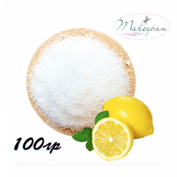 Лимонная кислота 100гр