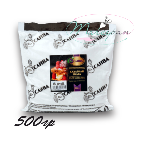 Сахарная пудра 0.5кг Слива