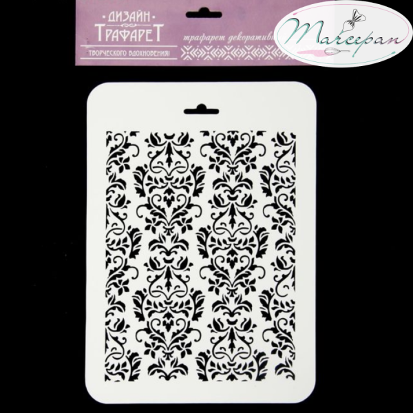 Трафарет фоновый "Цветочный орнамент" пластик, 16х22 см 2099258