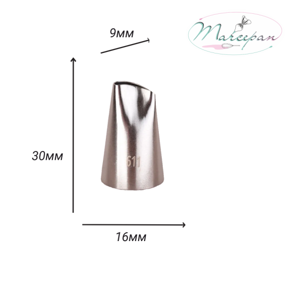 Насадка № 611 лепесток изогнутый