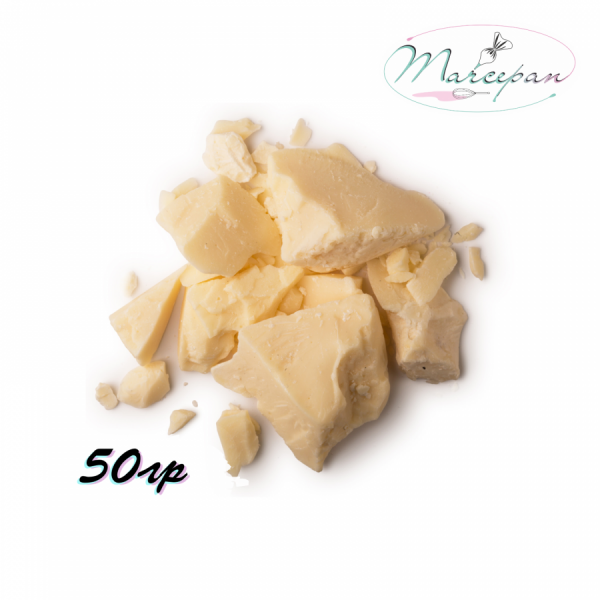 Какао-масло дезодор. CARGILL 50гр.