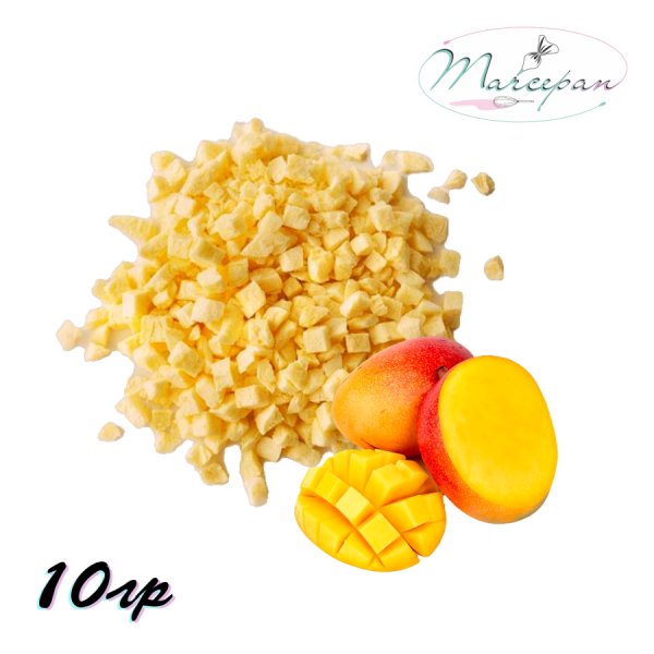 Манго кубик сублим. 10 гр