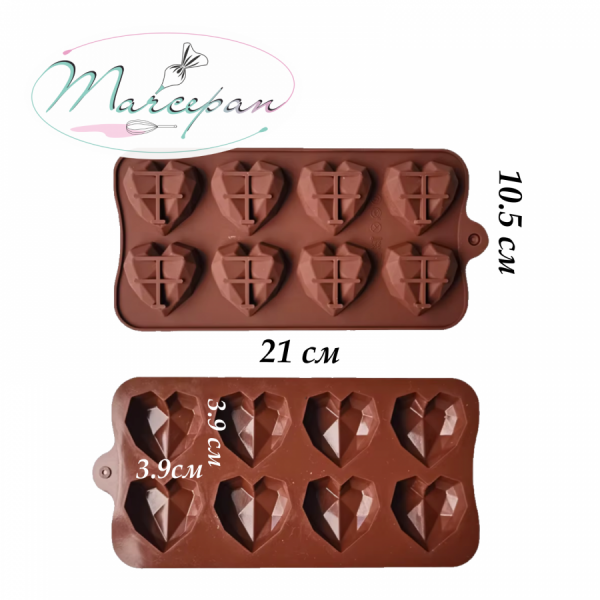 Форма силиконовая "Хрустальные сердца 8 ячеек"