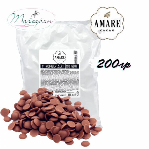 Шок.ПОБЕДА молоч. 28% Либерия 200гр